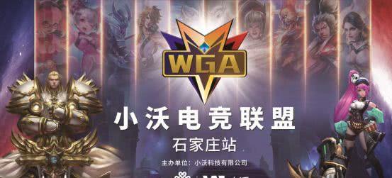 主题与定位