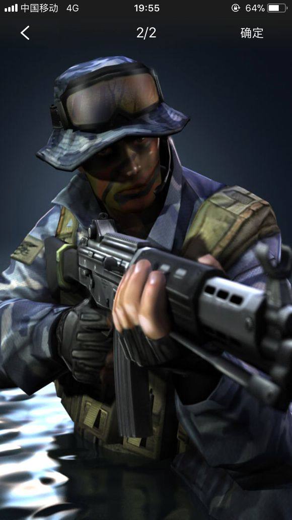em