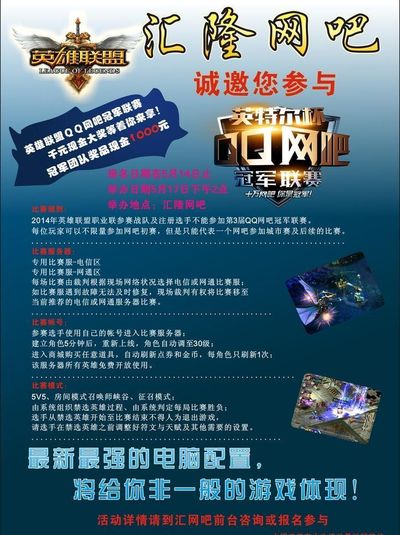 源留痕