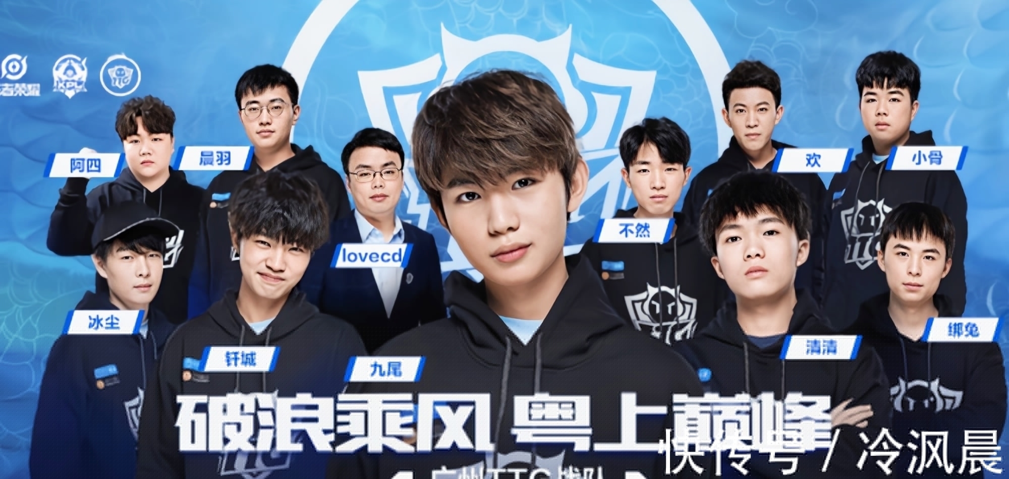无论签表如 无论签表如