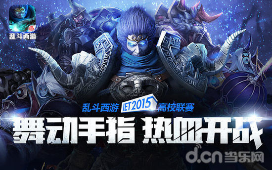 结果是